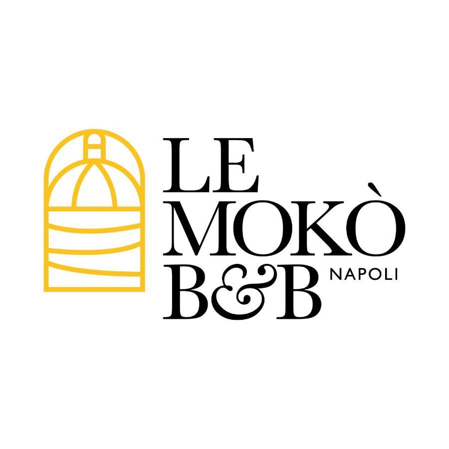 Relais Cuorenapoletano Неаполь Экстерьер фото